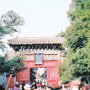 Beijing, China - Summer Palace